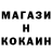 ГАШ 40% ТГК Bahinduka Steven