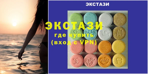 не бодяженный Аркадак