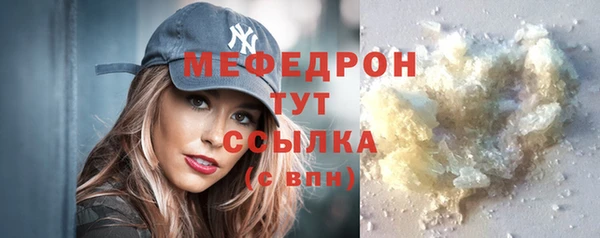 apvp Беломорск