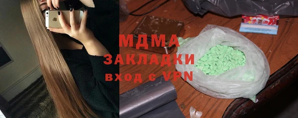 дурь Белоозёрский