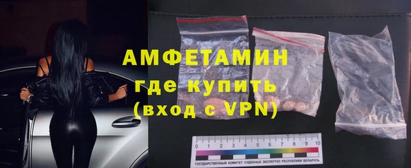дурь Белоозёрский