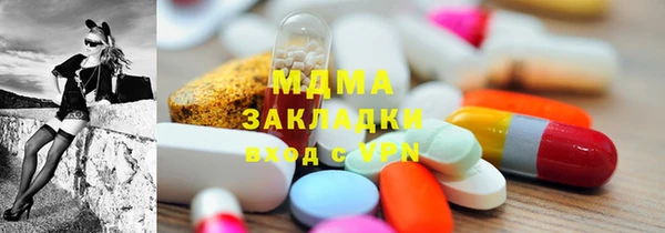 не бодяженный Аркадак