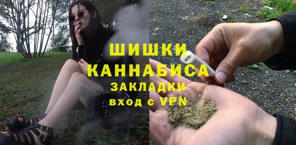 дурь Белоозёрский