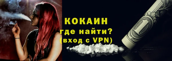 apvp Беломорск