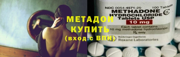 дурь Белоозёрский