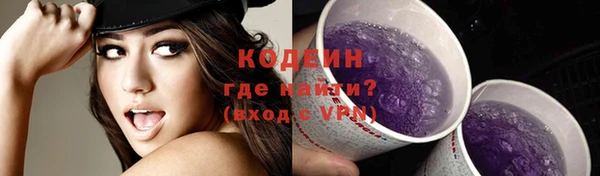 дурь Белоозёрский