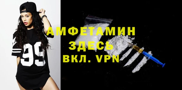 дурь Белоозёрский