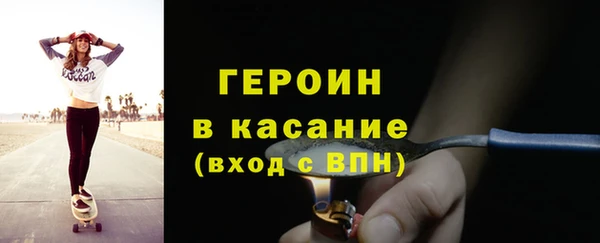 apvp Беломорск