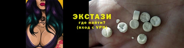 стафф Гусев