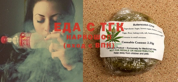не бодяженный Аркадак