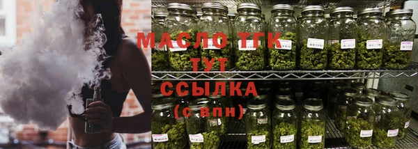 не бодяженный Аркадак
