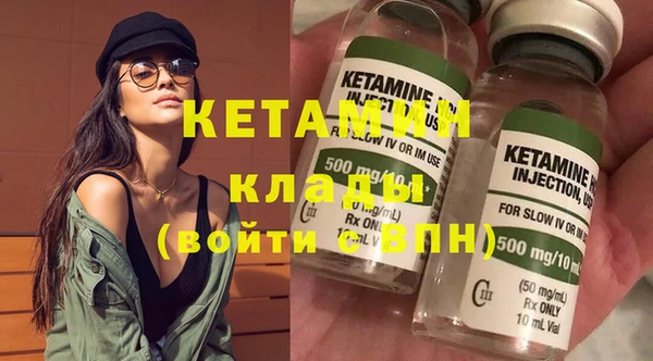 амф Белокуриха