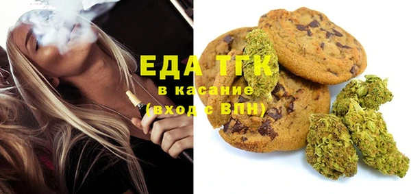 дурь Белоозёрский