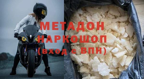 не бодяженный Аркадак