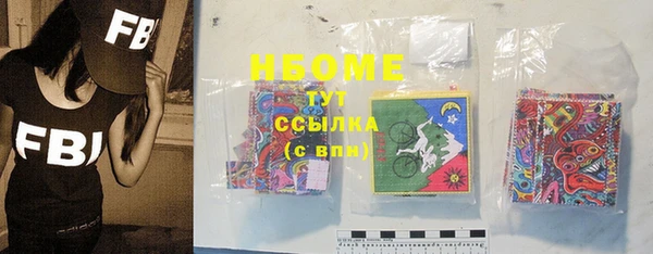 дурь Белоозёрский