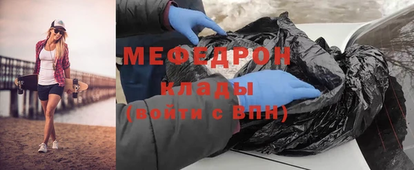 не бодяженный Аркадак
