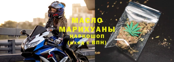 дурь Белоозёрский
