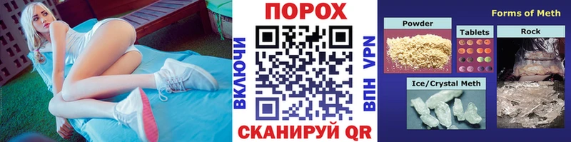 Первитин витя  Рыбинск 